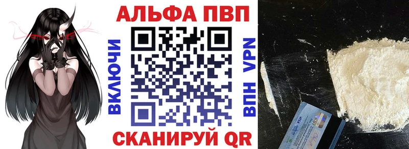 Галлюциногенные грибы Кызыл