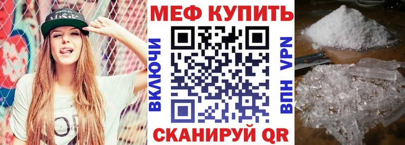 Наркота Кызыл А ПВП  Меф  Марихуана  Кокаин 