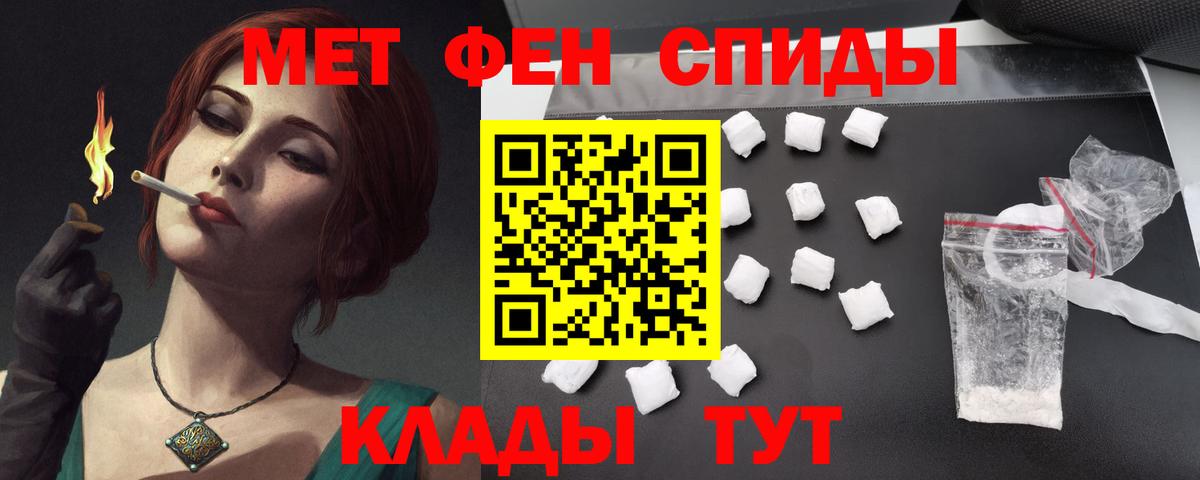 Amphetamine  Вход с VPN  Кызыл  АМФЕТАМИН Premium  АМФЕТАМИН 