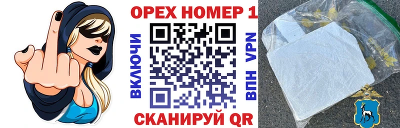 как найти закладки  Кызыл  гидра ONION  КОКАИН 98% 