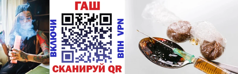 Гашиш гарик Кызыл