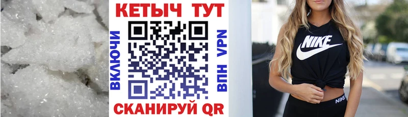 Кетамин ketamine  Кызыл 