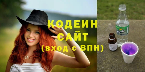 амф Нефтекумск