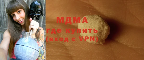 a pvp Нея