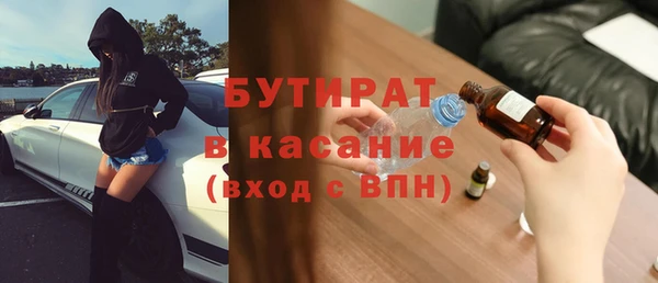 a pvp Нея