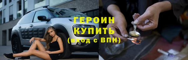 а пвп мука Навашино
