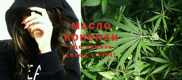 амф Нефтекумск