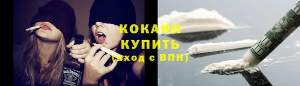 винт Нефтегорск