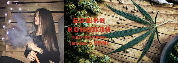 винт Нефтегорск