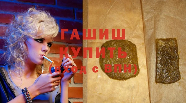 дурь Березники