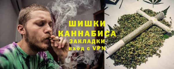амф Нефтекумск