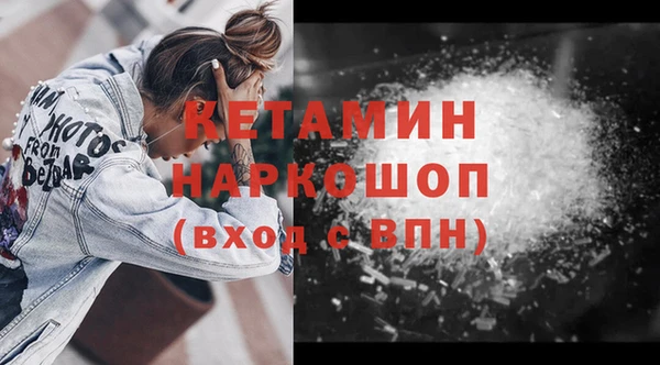 амф Нефтекумск