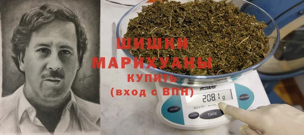 амф Нефтекумск