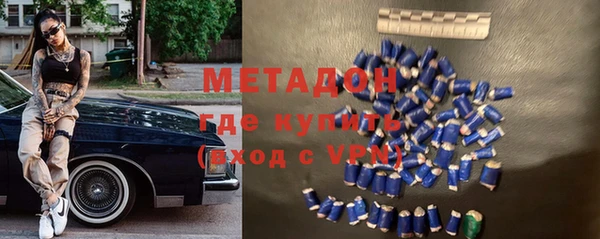 амф Нефтекумск