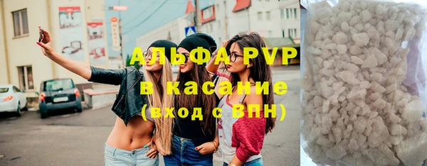 a pvp Нея