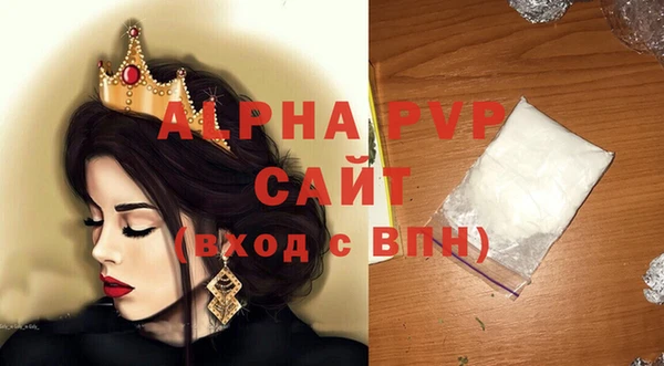 a pvp Нея