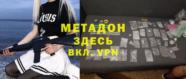 a pvp Нея