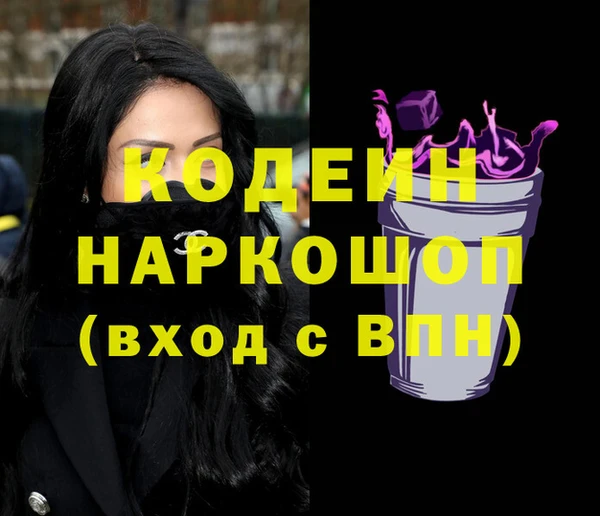 a pvp Нея