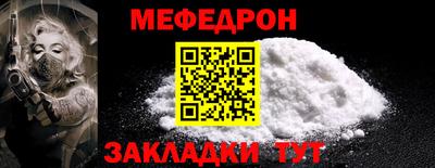кокс Гай