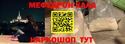 кокс Гай