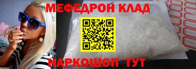 марки nbome Гатчина