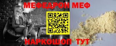 кокс Гай