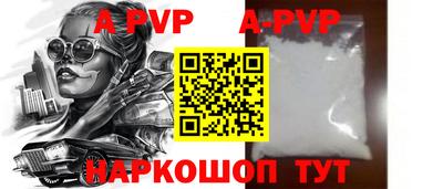 марки nbome Гатчина