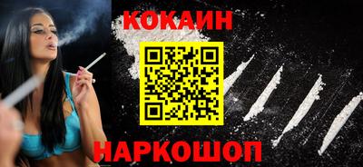 apvp Балаково