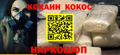 марки nbome Гатчина