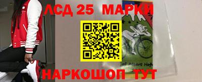 а пвп мука Заволжье