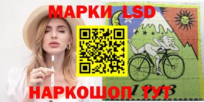 кокс Гай