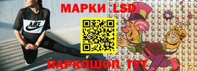 мефедрон VHQ Жуковский