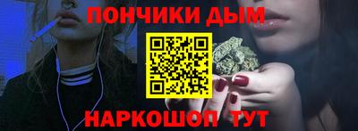 spice Балахна