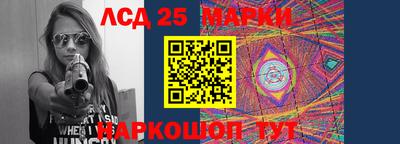 apvp Балаково