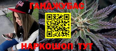 кокс Гай