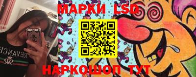 кокс Гай