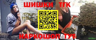 герыч Гагарин