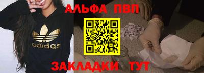 герыч Гагарин