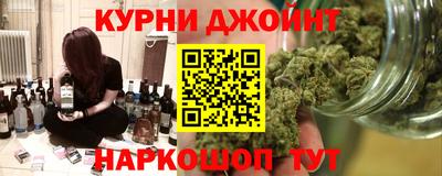 марки nbome Гатчина