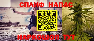 apvp Балаково