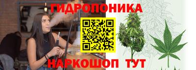 мефедрон VHQ Жуковский