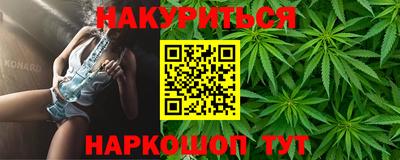 spice Балахна