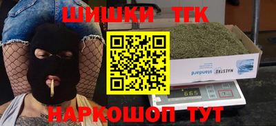 герыч Гагарин