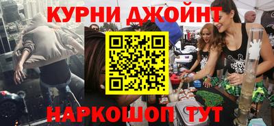 apvp Балаково