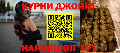 марки nbome Гатчина