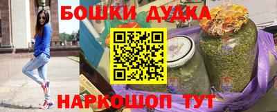 кокс Гай