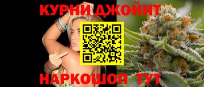 кокс Гай