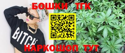 а пвп мука Заволжье