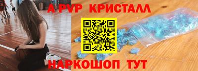 марки nbome Гатчина