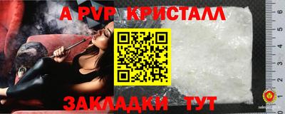 герыч Гагарин